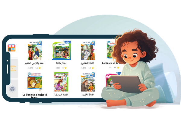Application mobile Kytabook : lecture interactive pour enfants